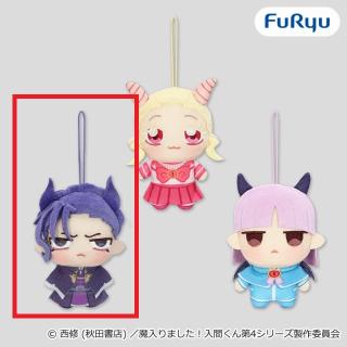 【魔入りました入間くん】【Aナベリウス・カルエゴ】魔入りました！入間くん ちょぴぬいぷち③
