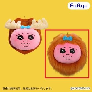 【おぱんちゅうさぎ】【Bおぱんちゅうさぎ（ライオン）】おぱんちゅうさぎ おぱサファリ 壁掛けオブジェ風ぬいぐるみ