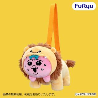 【おぱんちゅうさぎ】おぱんちゅうさぎ おぱサファリ 危機一髪ぬいぐるみバッグ