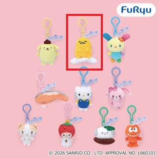【サンリオ】【B:ぐでたま】サンリオキャラクターズ キャラクター大賞2026マスコットVol.1