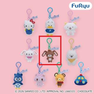 【サンリオ】【Eシュガーバニーズ（くろうさ）】サンリオキャラクターズ キャラクター大賞2026マスコットVol.5