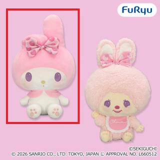 【サンリオ】【Aマイメロディ】チムたん×マイメロディ おそろいいちごリボンBIGぬいぐるみ