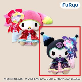 【サンリオ】【Bクロミ】ホラグチカヨ×サンリオキャラクターズ BIGぬいぐるみ