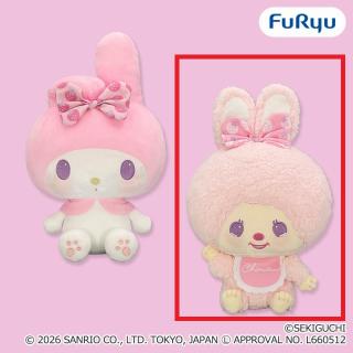 【サンリオ】【Bチムたん】チムたん×マイメロディ おそろいいちごリボンBIGぬいぐるみ