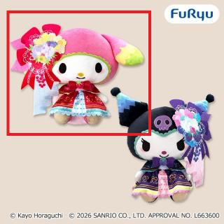 【サンリオ】【Aマイメロディ】ホラグチカヨ×サンリオキャラクターズ BIGぬいぐるみ