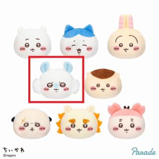 【ちいかわ】【Dモモンガ】ちいかわ ぽよよん おかおボールマスコット