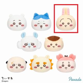 【ちいかわ】【Cうさぎ】ちいかわ ぽよよん おかおボールマスコット
