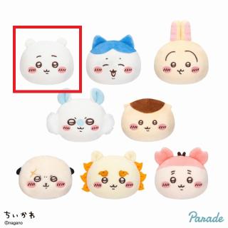 【ちいかわ】【Aちいかわ】ちいかわ ぽよよん おかおボールマスコット