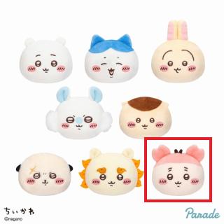 【ちいかわ】【H古本屋】ちいかわ ぽよよん おかおボールマスコット