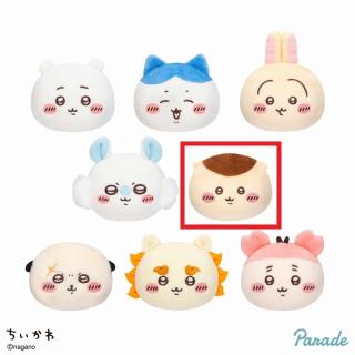 【ちいかわ】【Eくりまんじゅう】ちいかわ ぽよよん おかおボールマスコット