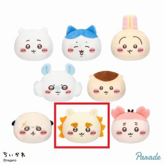 【ちいかわ】【Gシーサー】ちいかわ ぽよよん おかおボールマスコット