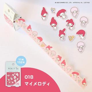 【サンリオ】【マイメロディ】カラカラペリッテ 018 サンリオキャラクターズ