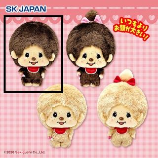 【モンチッチ】【Aモンチッチくん】モンチッチ 顔でかぬいぐるみ