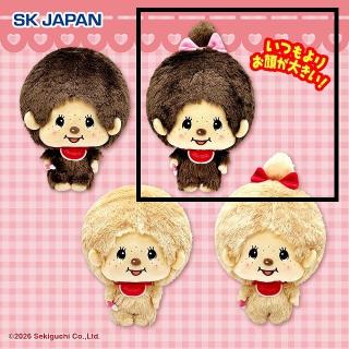 【モンチッチ】【Bモンチッチちゃん】モンチッチ 顔でかぬいぐるみ
