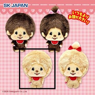 【モンチッチ】【Cモンチッチくん(ベージュ)】モンチッチ 顔でかぬいぐるみ