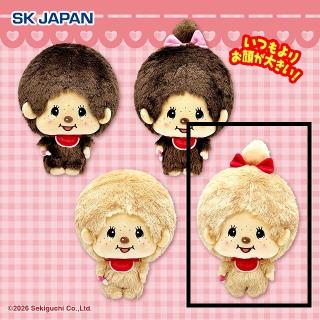【モンチッチ】【Dモンチッチちゃん(ベージュ)】モンチッチ 顔でかぬいぐるみ