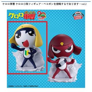 【ケロロ軍曹】【Aタママ二等兵】ケロロ軍曹 ケロロ小隊フィギュア～ペコポンを侵略するであります～vol.2