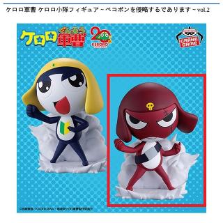 【ケロロ軍曹】【Bギロロ伍長】ケロロ軍曹 ケロロ小隊フィギュア～ペコポンを侵略するであります～vol.2