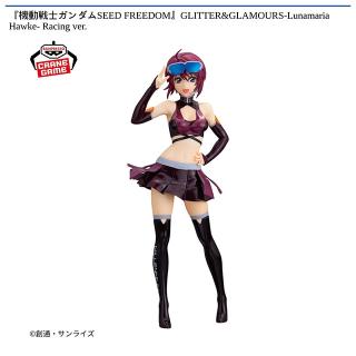 【機動戦士ガンダム】【ルナマリア・ホーク】『機動戦士ガンダムSEED FREEDOM』GLITTER&GLAMOURS-Lunamaria Hawke- Racing ver.