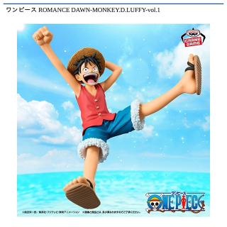 【ワンピース】【モンキー・D・ルフィ】ワンピース ROMANCE DAWN-MONKEY.D.LUFFY-vol.1