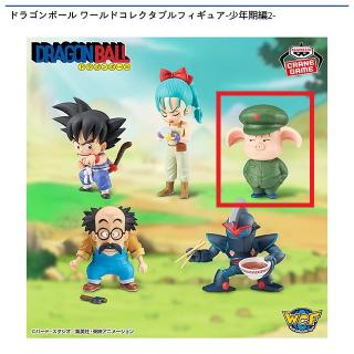 【ドラゴンボール】【Cウーロン】ドラゴンボール ワールドコレクタブルフィギュア-少年期編2-