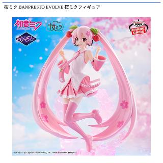 【初音ミク】桜ミク BANPRESTO EVOLVE 桜ミクフィギュア
