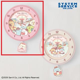 【すみっコぐらし】【Aねこ】すみっコぐらし ホテルニューすみっコ 振り子付き壁掛け時計