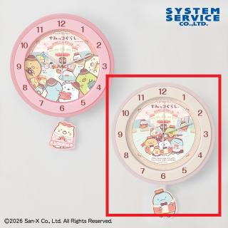 【すみっコぐらし】【Bとかげ】すみっコぐらし ホテルニューすみっコ 振り子付き壁掛け時計