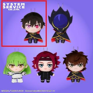【コードギアス】【A:ルルーシュ】コードギアス 反逆のルルーシュ ぷれちゃすぬいぐるみ 黒の騎士団