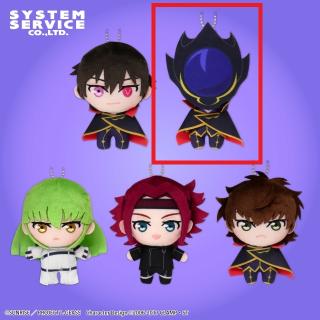 【コードギアス】【B:ゼロ】コードギアス 反逆のルルーシュ ぷれちゃすぬいぐるみ 黒の騎士団