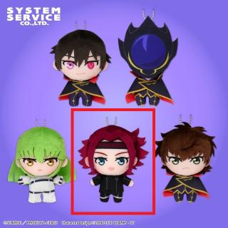 【コードギアス】【D:カレン】コードギアス 反逆のルルーシュ ぷれちゃすぬいぐるみ 黒の騎士団