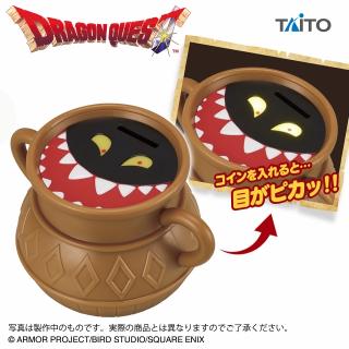 【ドラゴンクエスト】ドラゴンクエスト AM 光る貯金箱 あくまのつぼ