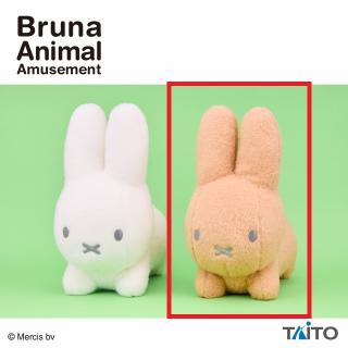 【ブルーナアニマル】【Bライトブラウン】ブルーナアニマル 羊毛フェルト風ぬいぐるみ うさぎ