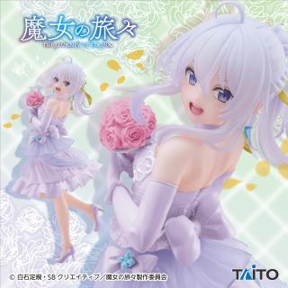 【魔女の旅々】【イレイナ】魔女の旅々 Coreful フィギュア イレイナ～ドレスver.～Renewal