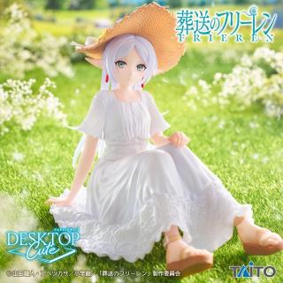 【葬送のフリーレン】葬送のフリーレン Desktop Cute フィギュア フリーレン～サマーワンピースver.～