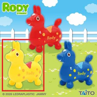 【RODY】【Bイエロー】RODY ソフトロディ BASIC color ver.