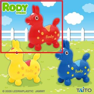 【RODY】【Aレッド】RODY ソフトロディ BASIC color ver.