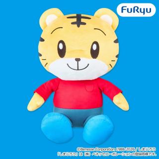 【しまじろう】しまじろう いい子におすわり超BIGぬいぐるみ