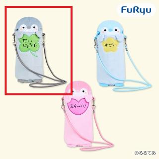 【コウペンちゃん】【Aノーマル】コウペンちゃん ペットボトルホルダー