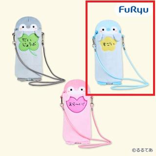 【コウペンちゃん】【C水色】コウペンちゃん ペットボトルホルダー