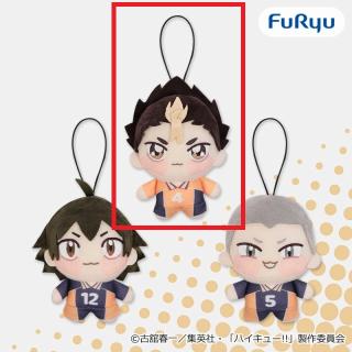 【ハイキュー!!】【B西谷夕】ハイキュー!! ちょぴぬいぷち③