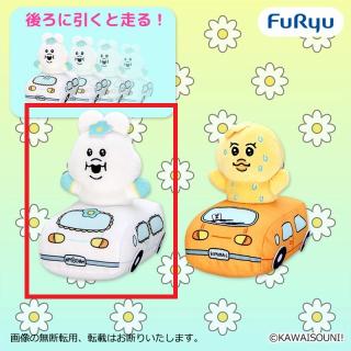 【んぽちゃむ】【Aんぽちゃむ】んぽちゃむ プルバックカー