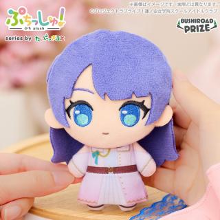 【ラブライブ】【A村野さやか】ぷちっしゅ！ ラブライブ！蓮ノ空女学院スクールアイドルクラブ vol.1