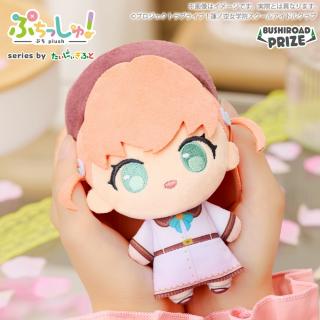 【ラブライブ】【C日野下花帆】ぷちっしゅ！ ラブライブ！蓮ノ空女学院スクールアイドルクラブ vol.1