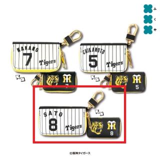 【阪神タイガース】【B佐藤輝明】阪神タイガース キーリング付きコインケース2026