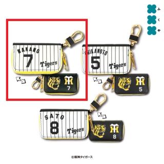 【阪神タイガース】【A中野拓夢】阪神タイガース キーリング付きコインケース2026