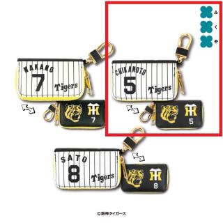 【阪神タイガース】【C近本光司】阪神タイガース キーリング付きコインケース2026