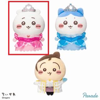 【ちいかわ】【Aちいかわ】ちいかわ プリンセス誕生日ぬいぐるみ