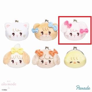 【mikkoシリーズ】【Cキャミー】Lilalamode ミニがまぐち