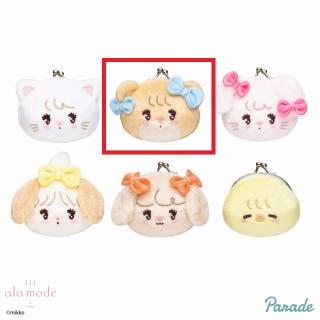 【mikkoシリーズ】【Bラテ】Lilalamode ミニがまぐち